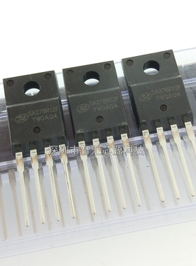 SA278R12F 四端稳压三极管 TO220F-4 直插全塑封