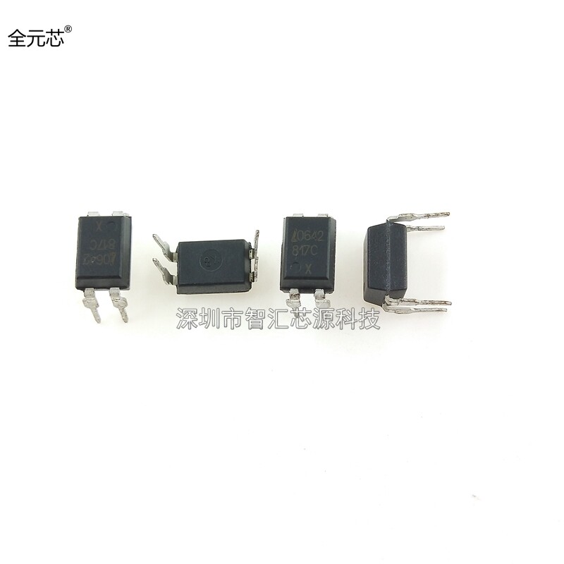 817c 直插 光耦 ltv-817c 光电耦合器 dip4  l817c