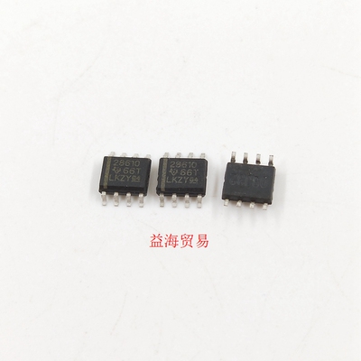 28610 丝印 UCC28610 全新原装进口 UCC28610DR 贴片SOP8 集成块