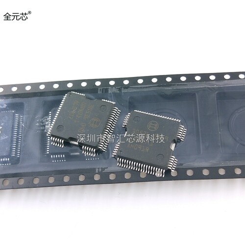 30536 汽车发动机电脑板 喷油驱动芯片 常用维修易损IC QFP封装