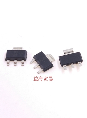 丝印C5 芯片 UA78M05CDCYR 全新原装进口  LDO线性稳压IC SOT-223