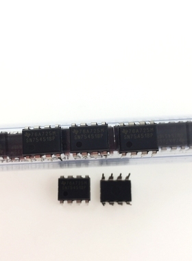 SN75451BP 芯片 电源管理 IC集成电路 逻辑芯片 直插八脚DIP8