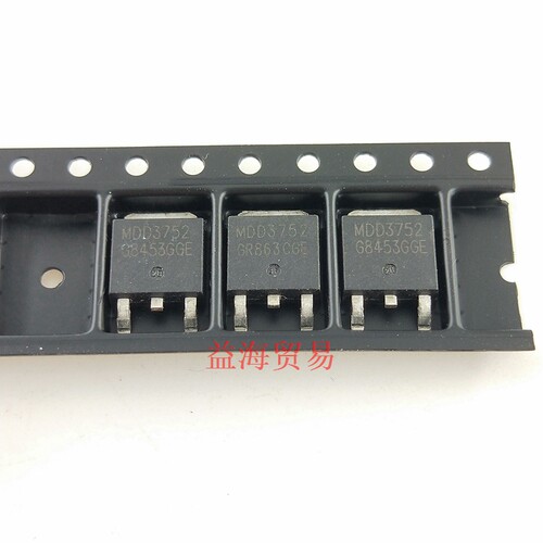 MDD3752 液晶常用三极管 贴片TO-252 P沟 -40V -43A MDD3752RH