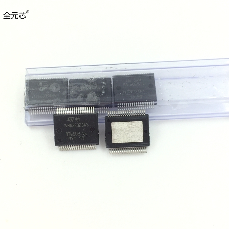 VND5E025AY 芯片 贴片SSOP36 常用汽车车身电脑板 转向灯控制IC