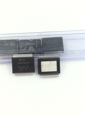 VND5E025AY 芯片 贴片SSOP36 常用汽车车身电脑板 转向灯控制IC