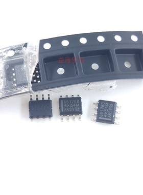 65176B 全新原装进口 651768 总线收发器 SOP-8 芯片 SN65176BDR