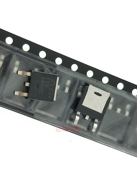 FQD6N50C 全新原装进口 FQD6N50 6N50场效应MOS管 深圳发货 TO252
