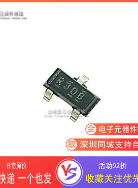 全新 REF3020AIDBZR REF3020 丝印R30A 贴片SOT23 电压基准芯片IC