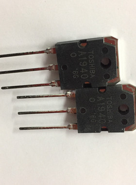 三极管 A1940 C5197 TO-3P 国产 音频配对三极管