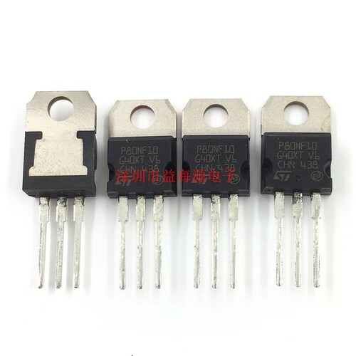 STP80NF10 全新原装 P80NF10 TO-220 80A100V MOS场效应管