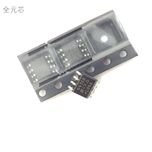 4435B 芯片 全新原装 贴片八脚SOP8 功率MOSFET集成电路IC 深圳发