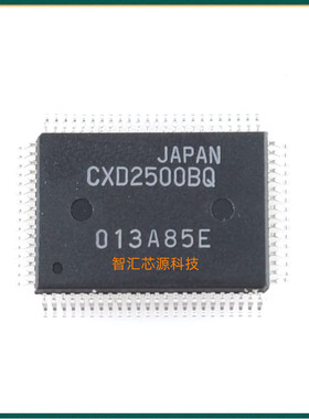 CXD2500BQ QFP80封装 芯片 全新原装进口