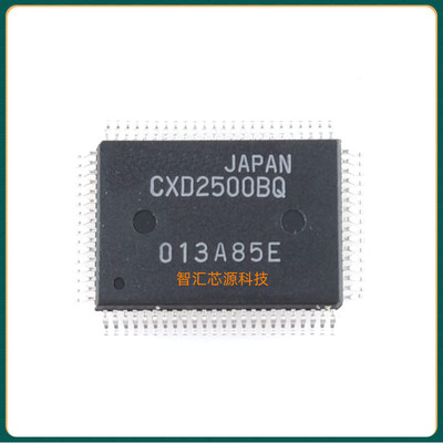 CXD2500BQ QFP80封装 芯片 全新原装进口