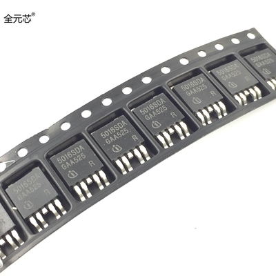 5016SDA 芯片 TO252封装  贴片 马自达倒车灯控制IC 集成电路