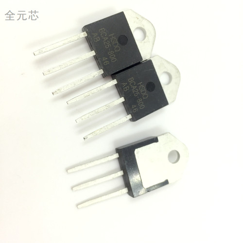 BCA25-800 可控硅单向800V 25A 晶闸管 HSDQBCA25-800 直插TO247