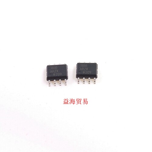 全新原装进口 ADUM3100ARZ 丝印3100ARZX 芯片3100  隔离器SOP-8