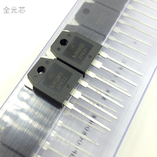 NJW0302G NJW0281G 音频配对管 大功率三极管 TO3P封装功放IC集成