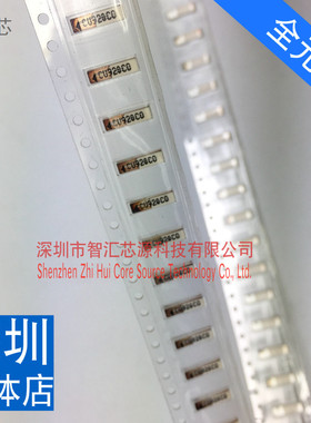 ACS2450HBACU92 丝印CU920 印字 CU92 SMC封装 DO214AB贴片二极管