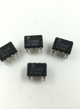 CA3080E 芯片 直插八脚 DIP8封装 IC集成电路 CA3080EH
