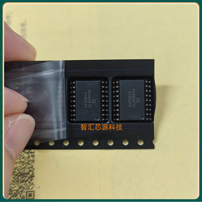 ULN2803A ULN2803AG4 ULN2803ADW SOP-18 全新原装进口