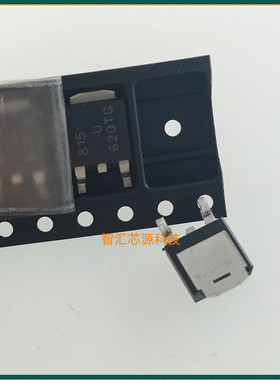 U620TG 整流器二极管 MURD620CTT4G 丝印U620 TO-252全新原装进口