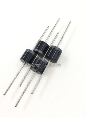 10个 全新原装 HER607 二极管 6A1000V FR607 超快恢复管 续流直