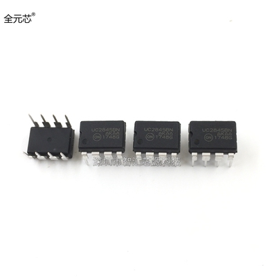 UC2845BN 芯片 常用PWM控制器IC集成电路 UC2845 直插八脚 DIP8