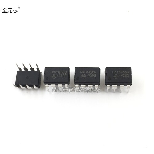 UC2845BN 芯片 常用PWM控制器IC集成电路 UC2845 直插八脚 DIP8
