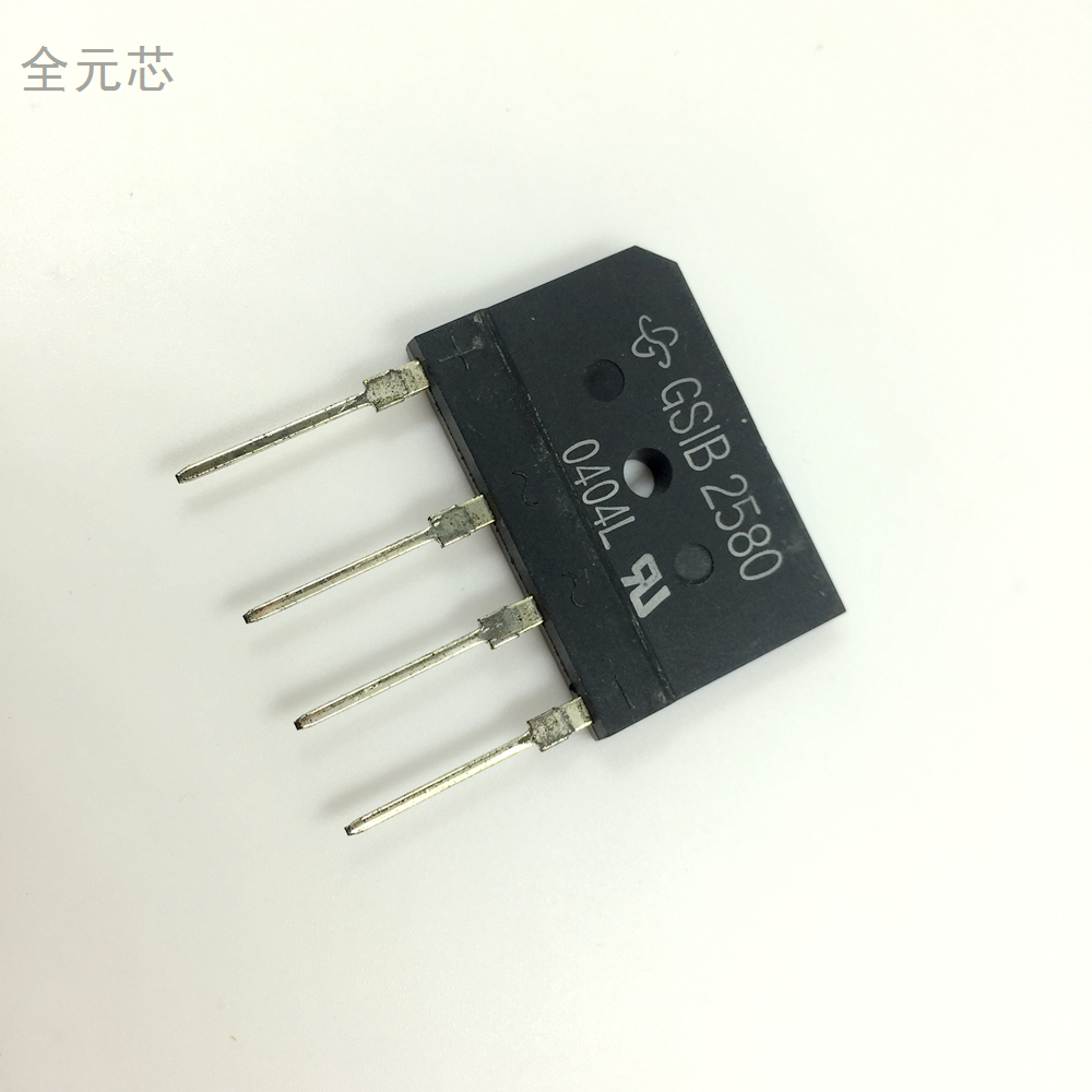 GSIB2580 整流桥 GS1B2580 全新原装 25A 800V 桥堆 整流器 DIP4