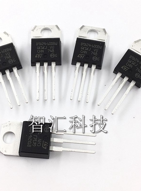 BTA24-600B 全新进口原装 双向可控硅 BTA24-600BRG 600V24A 实图