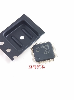 TAS1020B 芯片 贴片TQFP48 全新原装进口 TAS1020BPFB