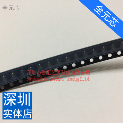 贴片三极管 BAS16 A6t丝印打字芯片 全新 SOT323 BAS16HT1G 进口