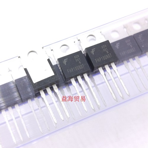 全新原装 FHP100N07 场效应MOS管 100N07 直插TO-220 三极管