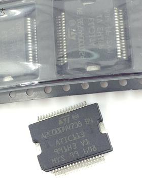 A2C00044738 B4 汽车电脑板常用芯片 ATIC113 贴片SOP封装 深圳发