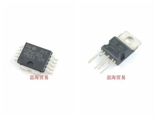 VIPER50A 直插5脚TO-220 电源管理芯片 贴片十脚HSOP10 全新原装