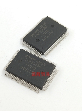 CXP5058H-707Q 芯片 IC集成电路 全新原装进口 实图拍摄 深圳发货