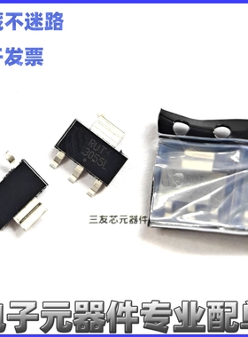 进口原装全新 3055L NTF3055L108T1G 场效应MOS管 贴片SOT223封装