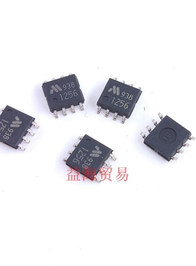 1256光耦 丝印 光电耦合器 贴片八脚 SOP-8 全新原装 MM1256XFBE
