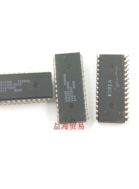 SAA7280P 直插 芯片 DIP28封装 插件二十八脚 IC集成电路深圳发货