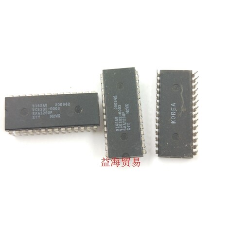 SAA7280P 直插 芯片 DIP28封装 插件二十八脚 IC集成电路深圳发货