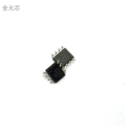 EL2244CS 丝印2244CS 运算放大器 常用IC集成电路 贴片八脚 SOP8