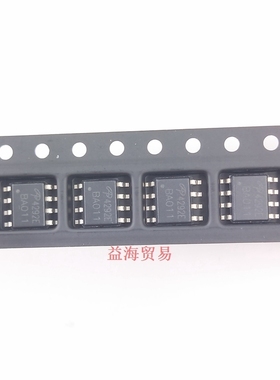 AO4292E 贴片MOS管 场效应三极管 AO4292 贴片TO252封装 N沟道