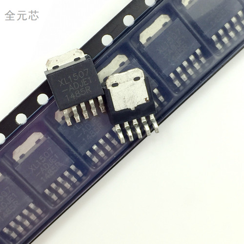 10个 XL1507芯片 XL1507-ADJE1 贴片TO252 电源DC降压IC可调IC集