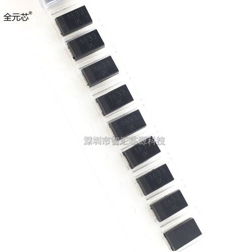 1SMA4745A 贴片稳压二极管1K 1W 16V 1N4745A SML4745A SMA DO214