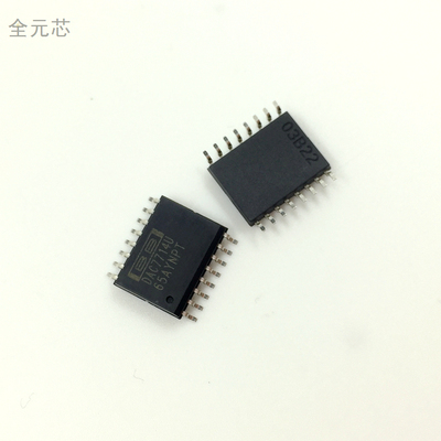 DAC7714U 芯片 SOP16 贴片十六脚 全新原装进口 IC集成电路