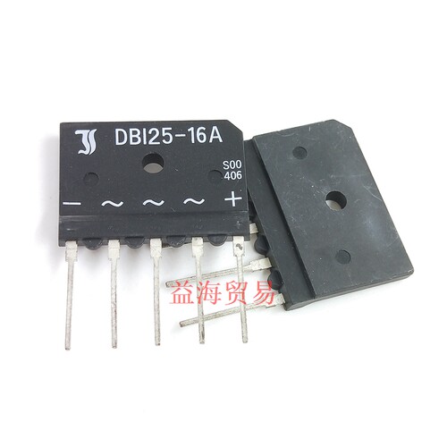 DBI25-16A 三相整流器桥堆可代DBI25-12A 25A1600V 扁桥DB125-16A