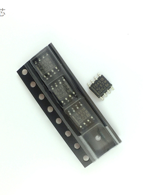 75451B 芯片 全新原装进口 IC集成电路 SOP8 贴片八脚 SN75451B