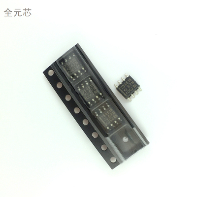 75451B 芯片 全新原装进口 IC集成电路 SOP8 贴片八脚 SN75451B
