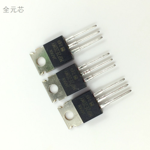 MIP2E2D MIP2E2DMY 全新原装进口三极管  直插TO-220封装
