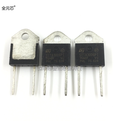 STTA3006PI 快恢复二极管 直插管 TO-218封装 30A/600V